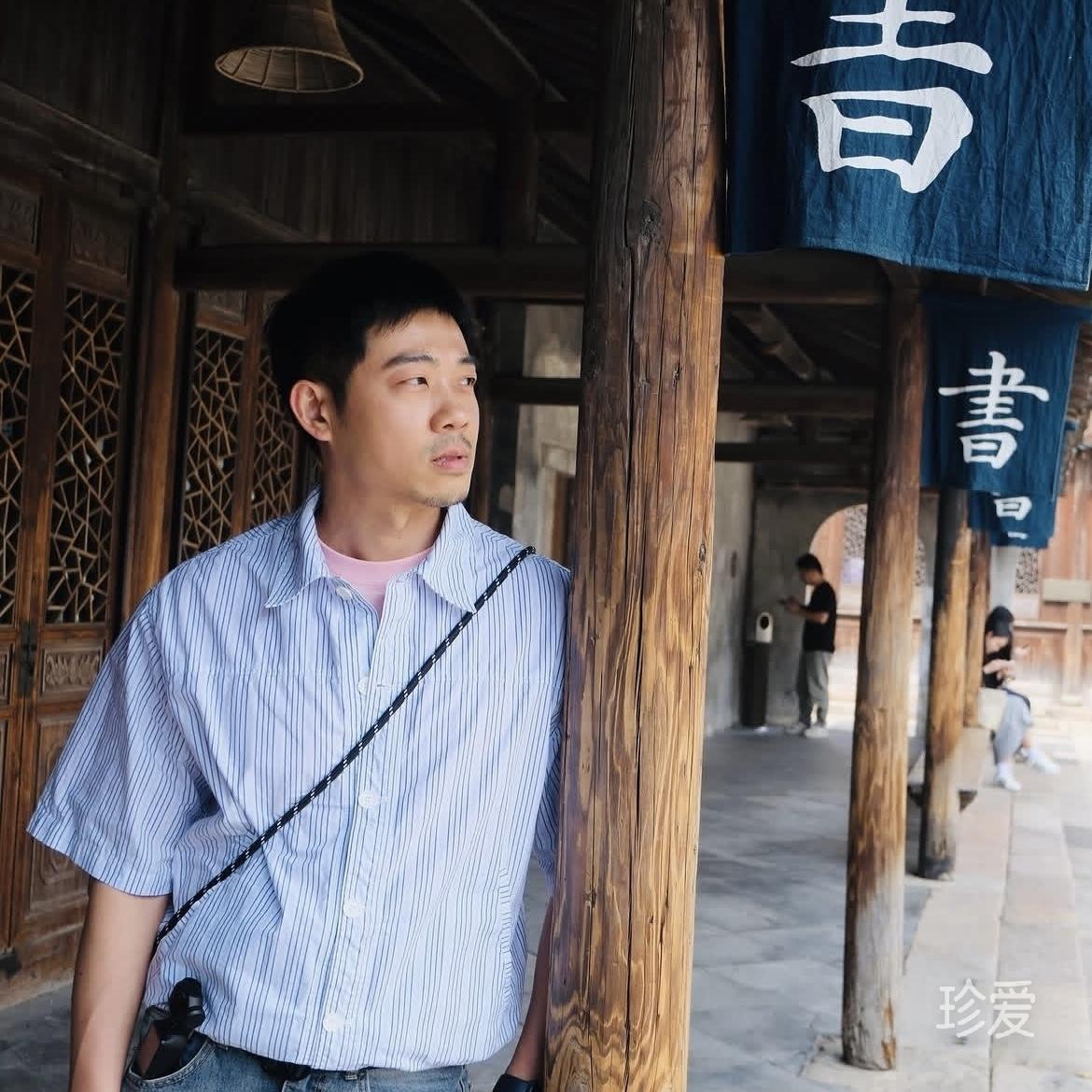 孤岛旅人