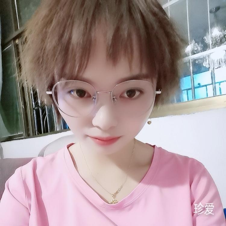 诗雅