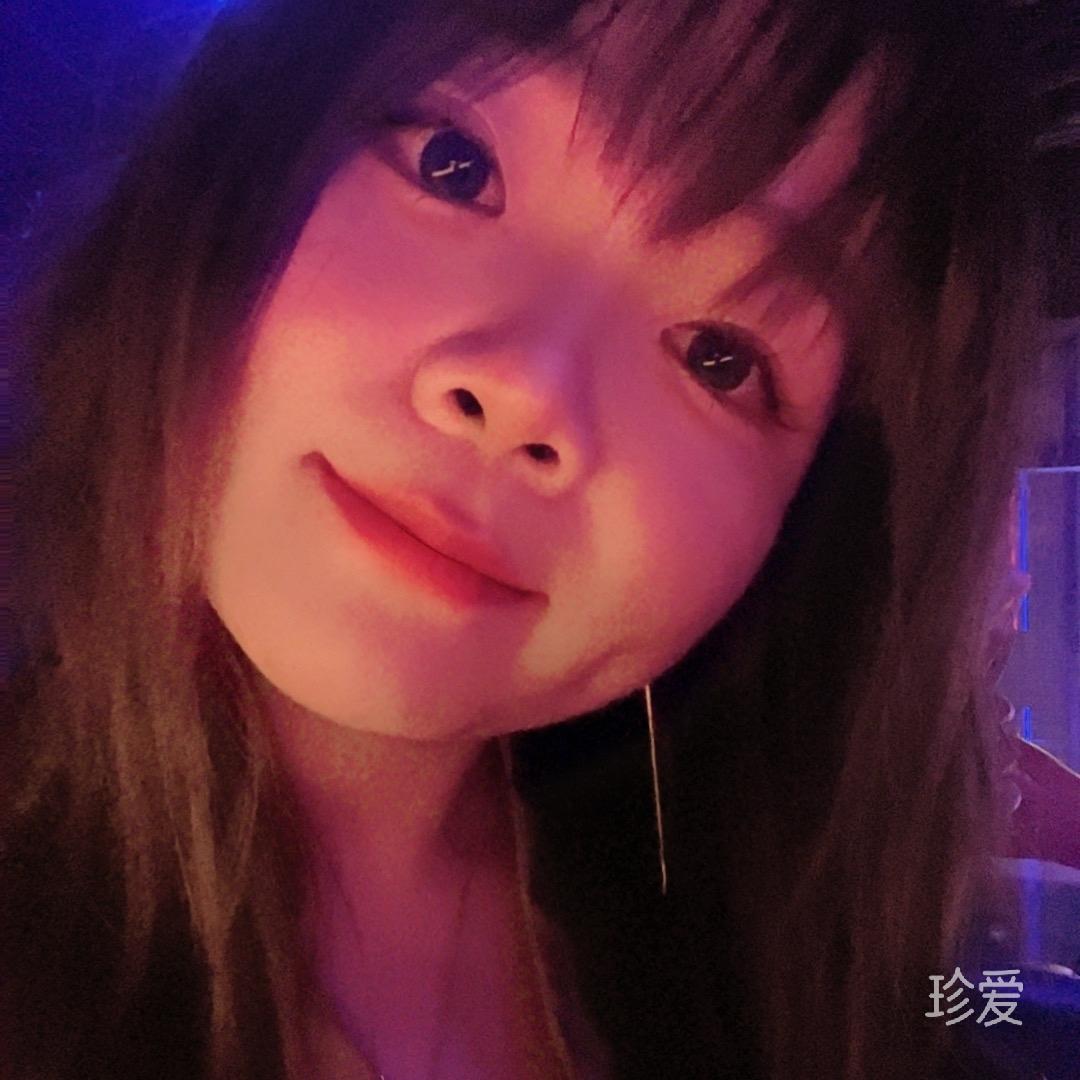 汐宝