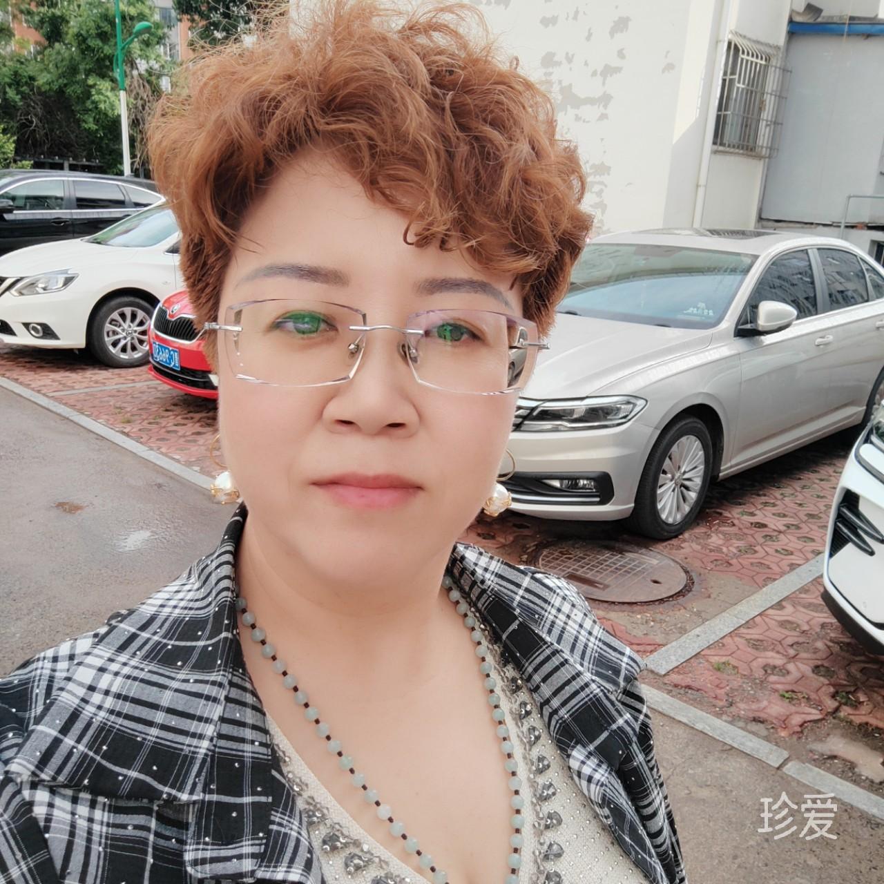 累了就歇歇