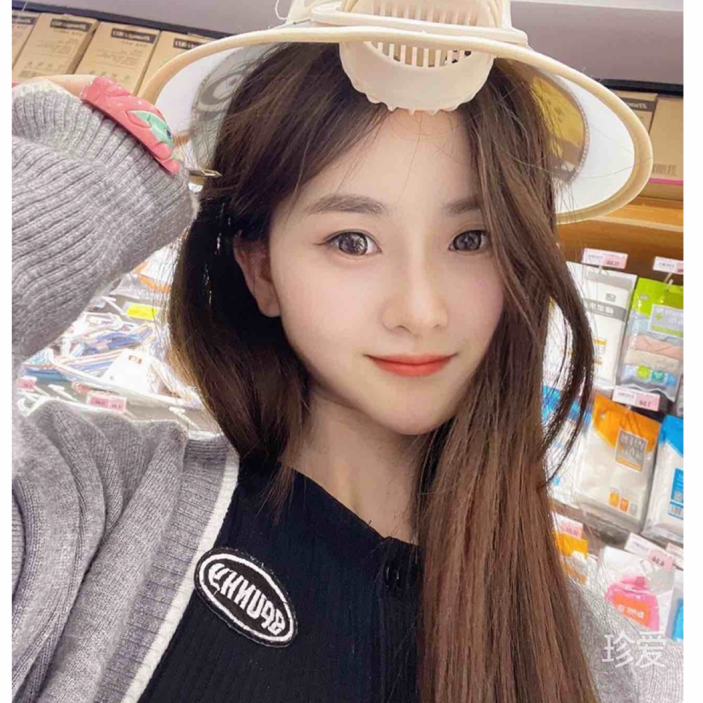 Miao