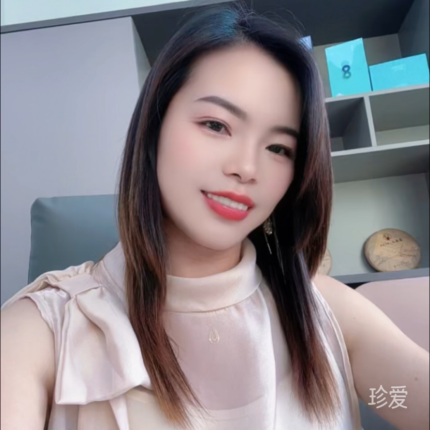 英子