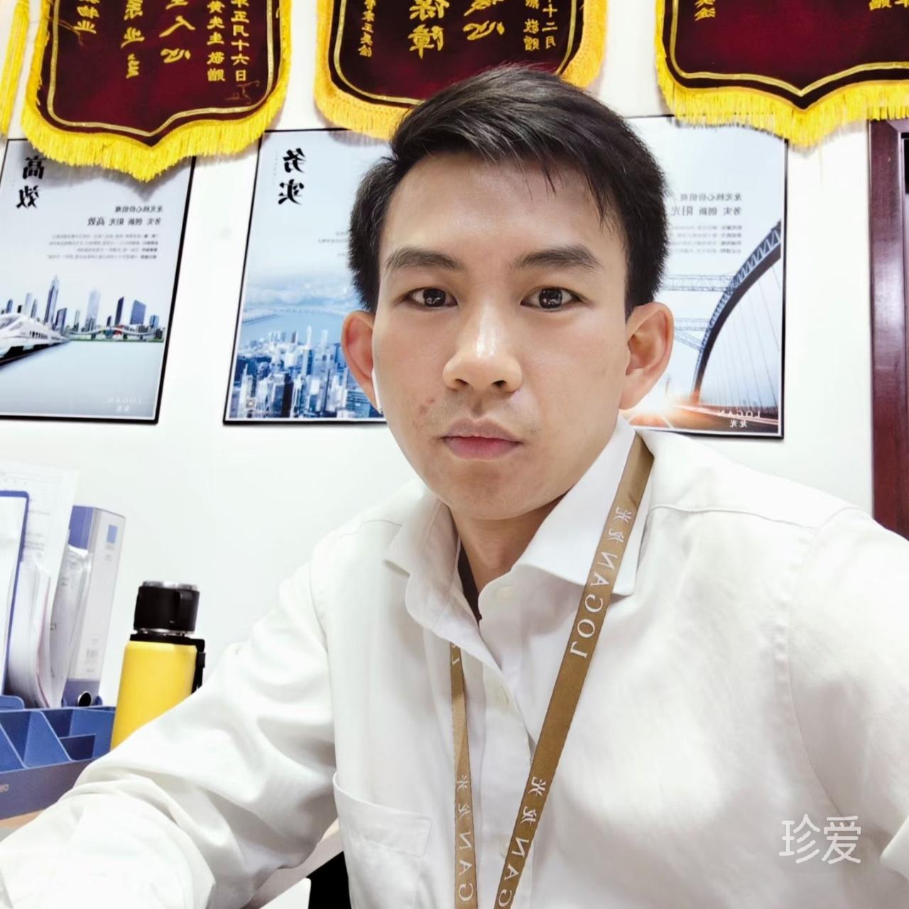 晟明来寻找你了