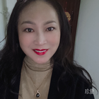 愛的小燈