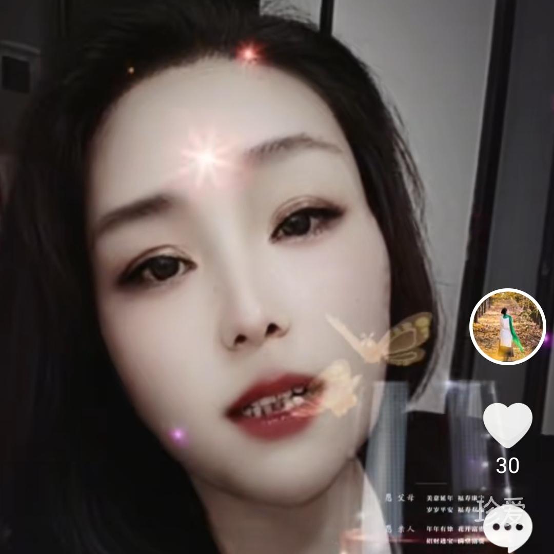 今生就要在一起01