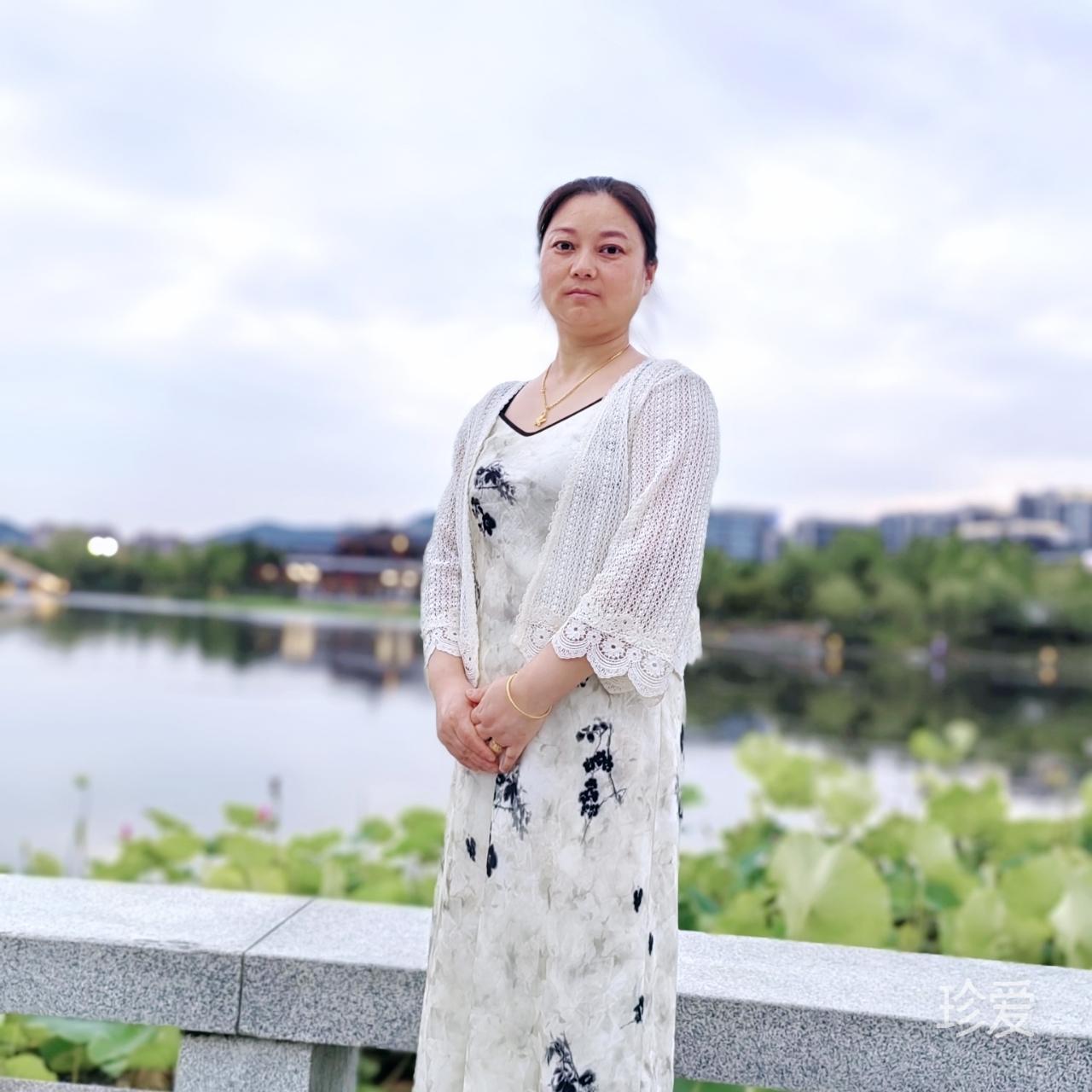 转角遇见