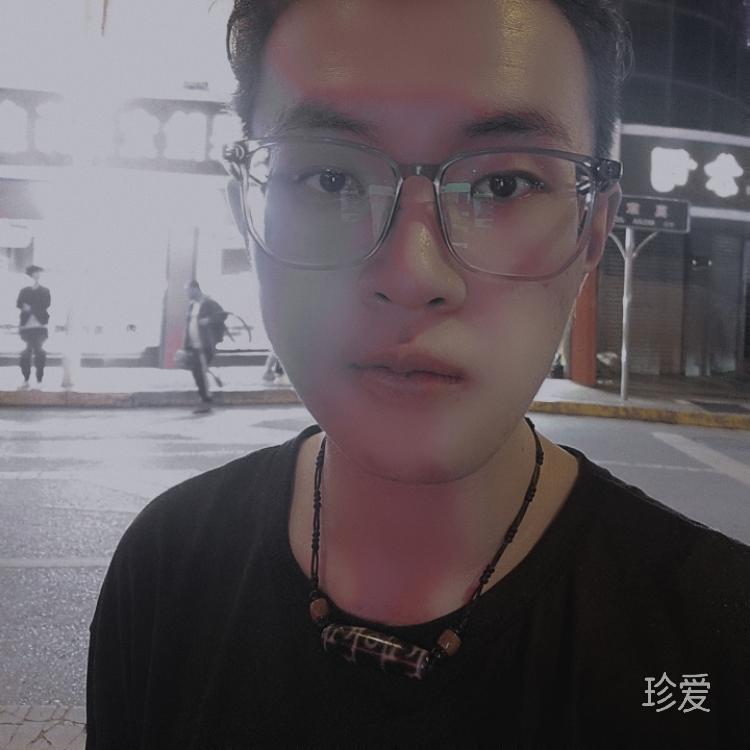 既已攜手定不負