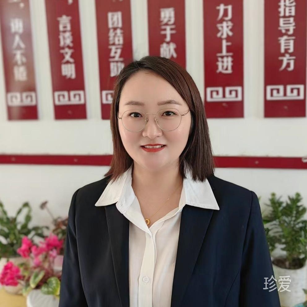 揚(yáng)揚(yáng)