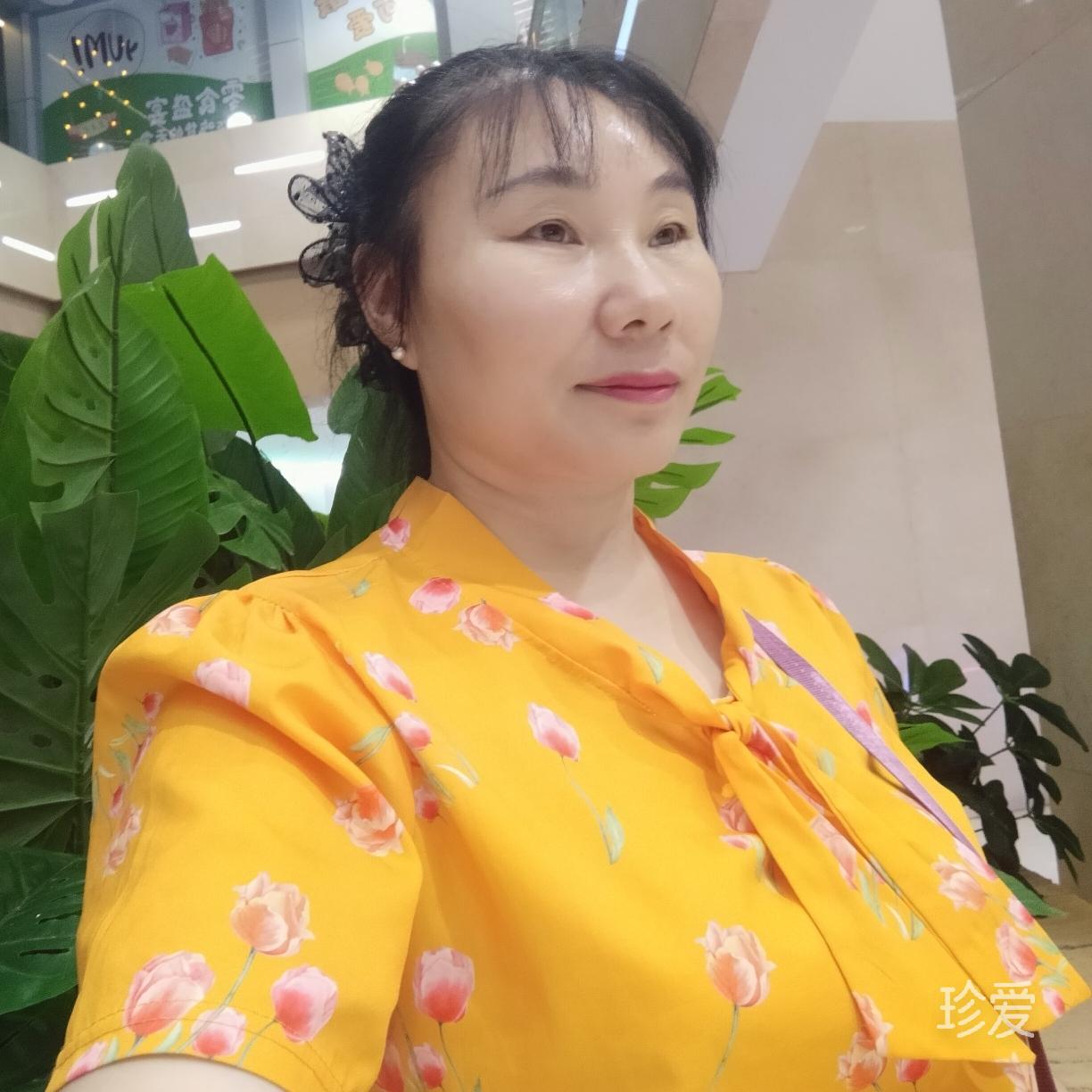 相识就是缘份