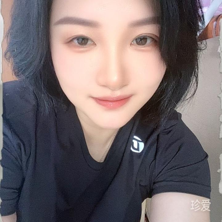 珍惜末来