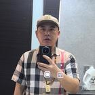 你的成哥哥