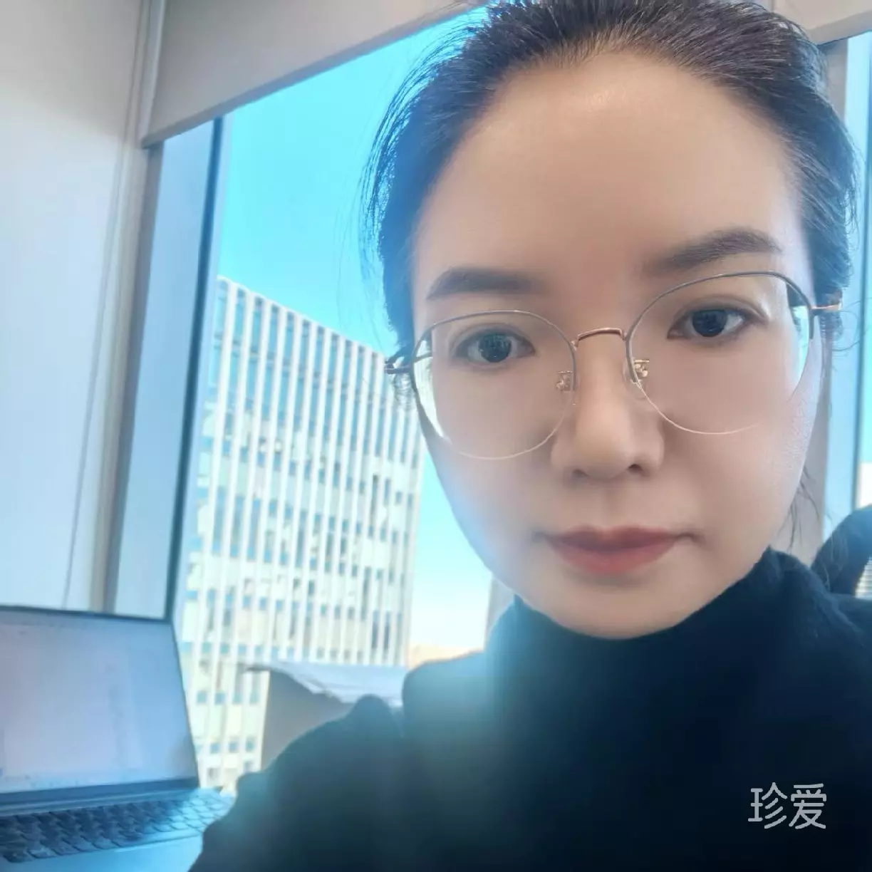 久安