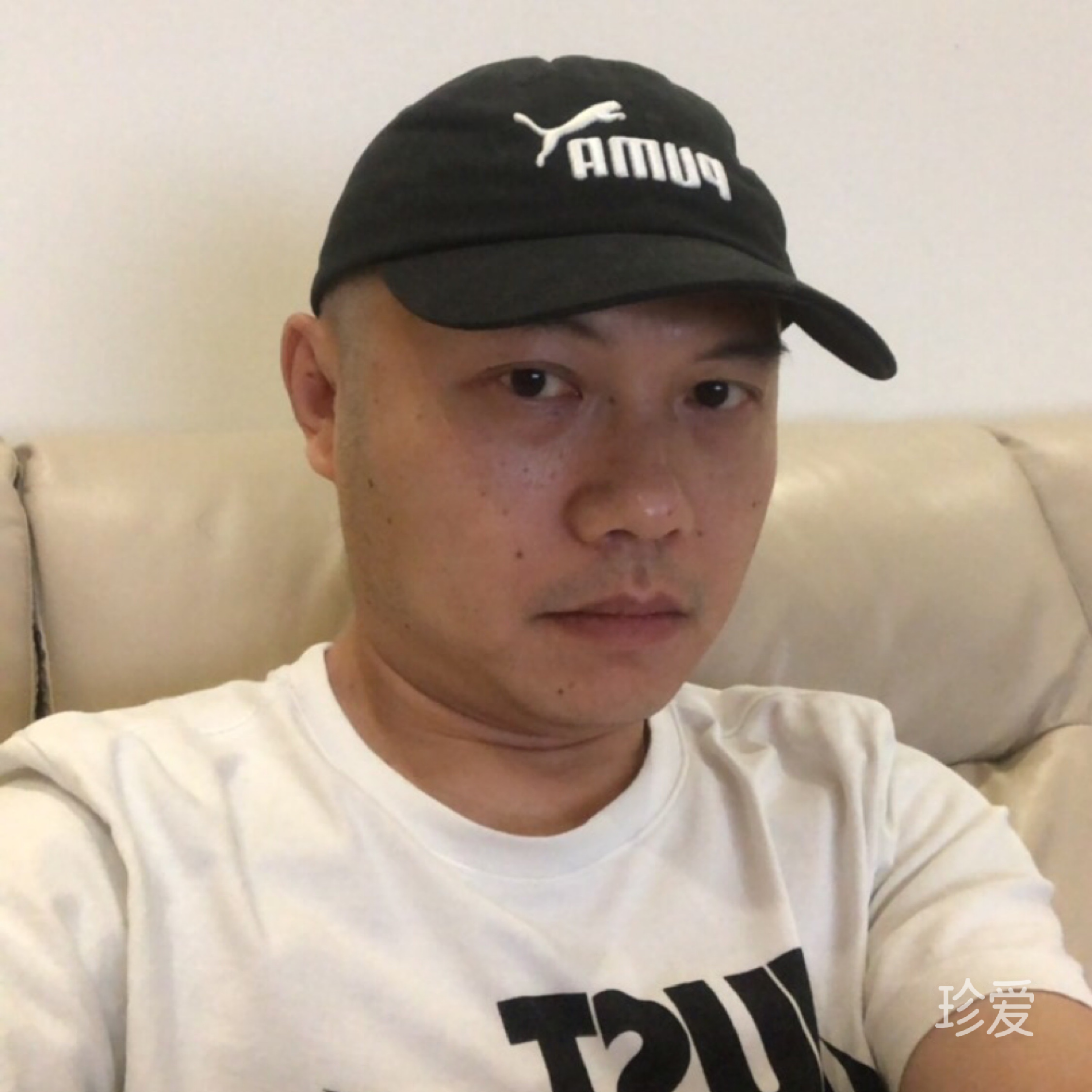 找个靠谱的过日子