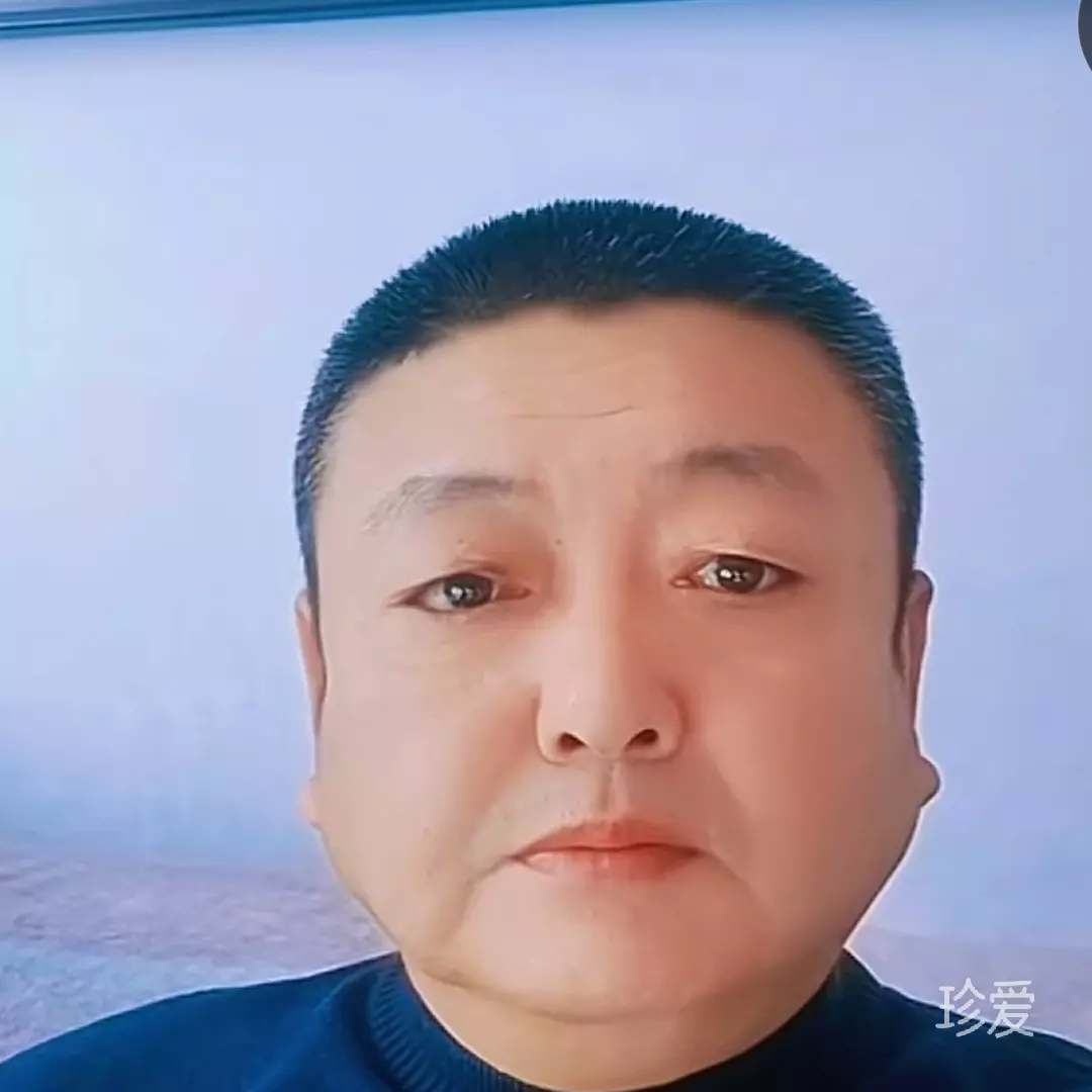 吉祥如意
