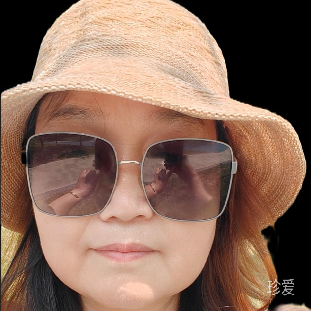 相依
