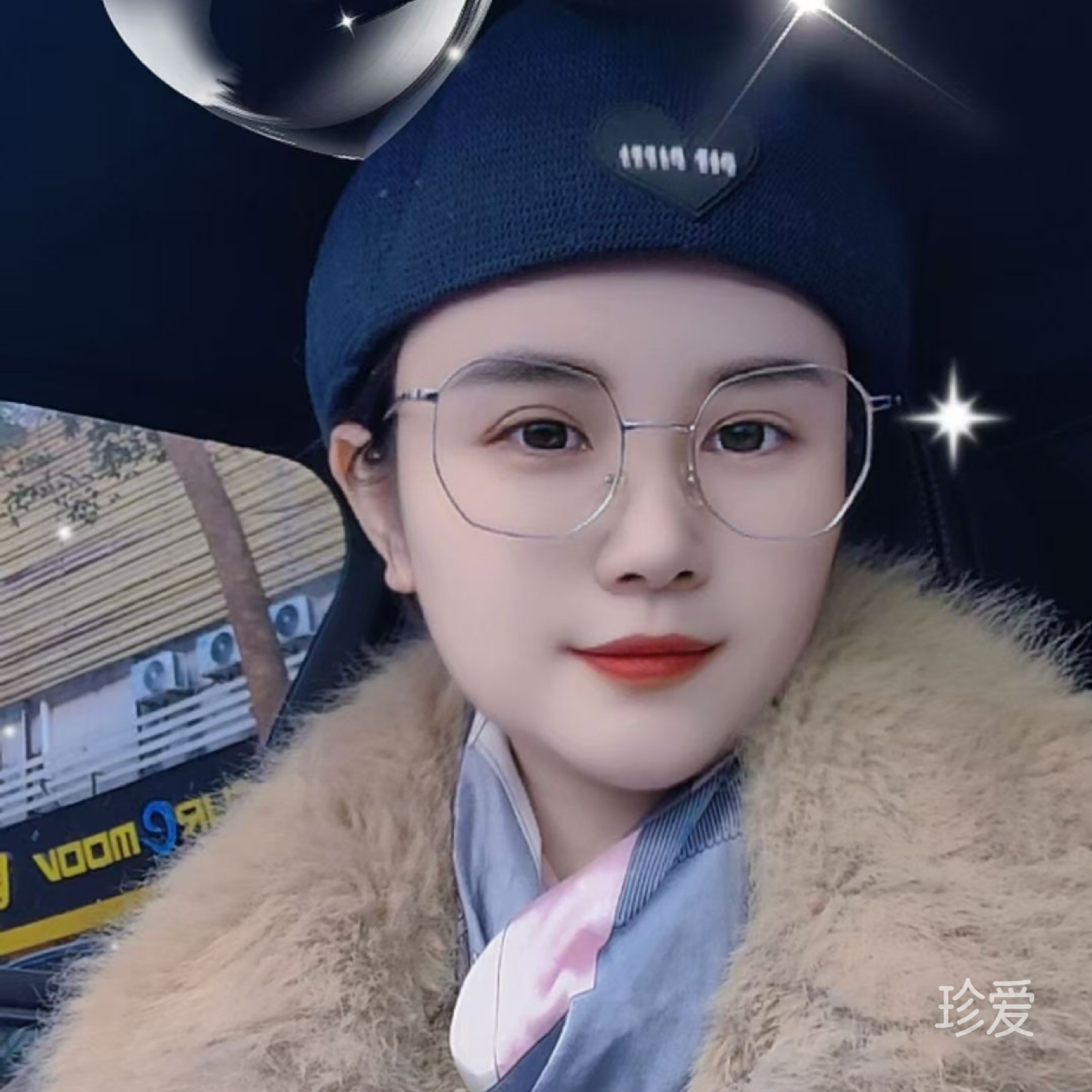 如易