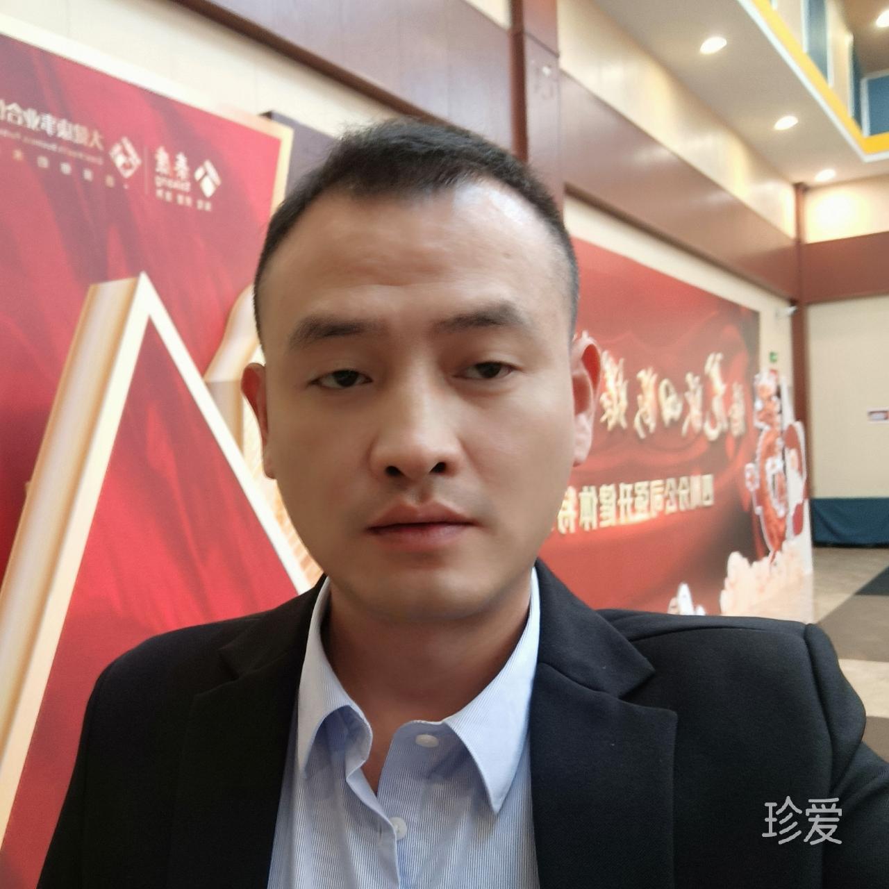 有你有我才有家