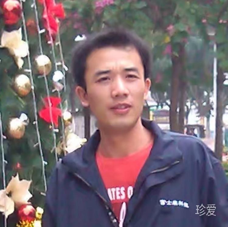 珍愛(ài)一生有你