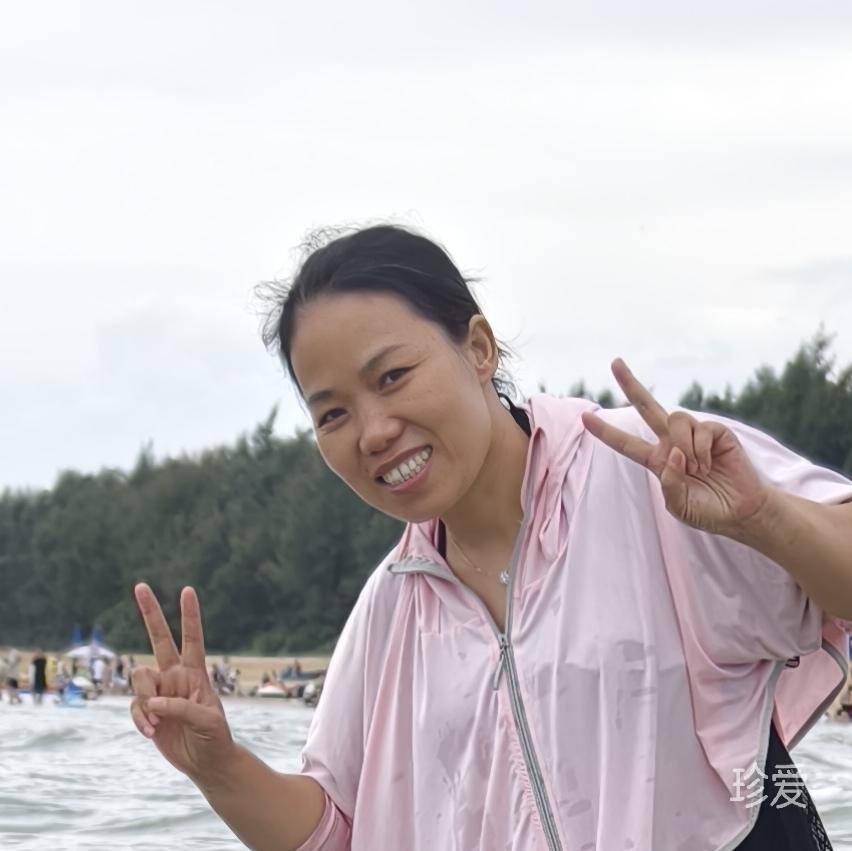 虚怀若谷