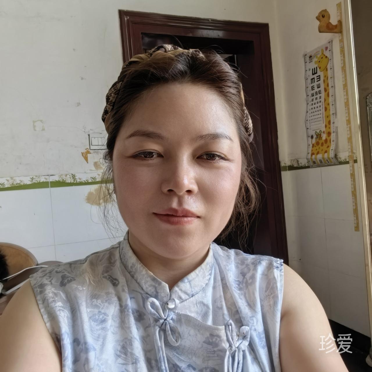 奇妙