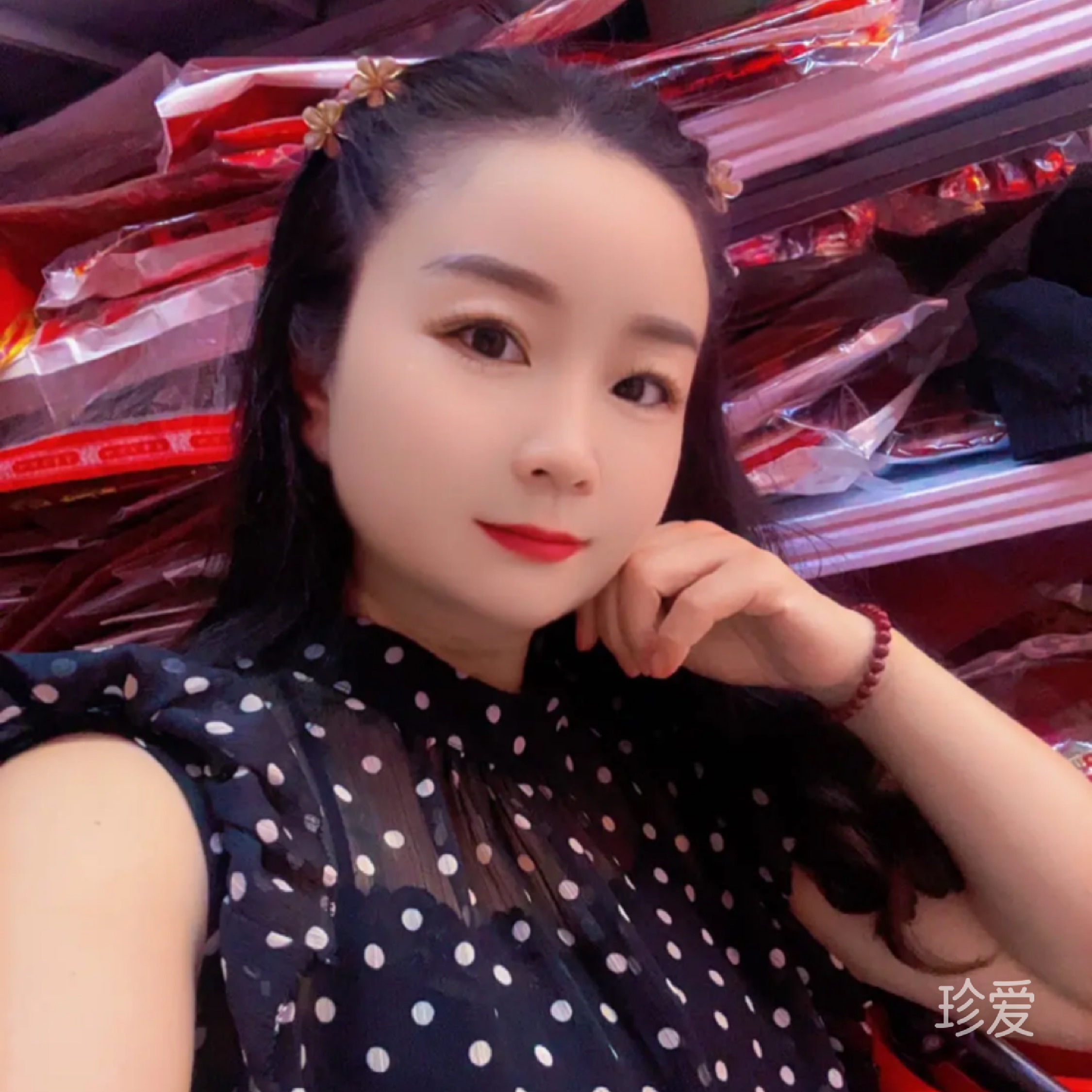 傻丫头