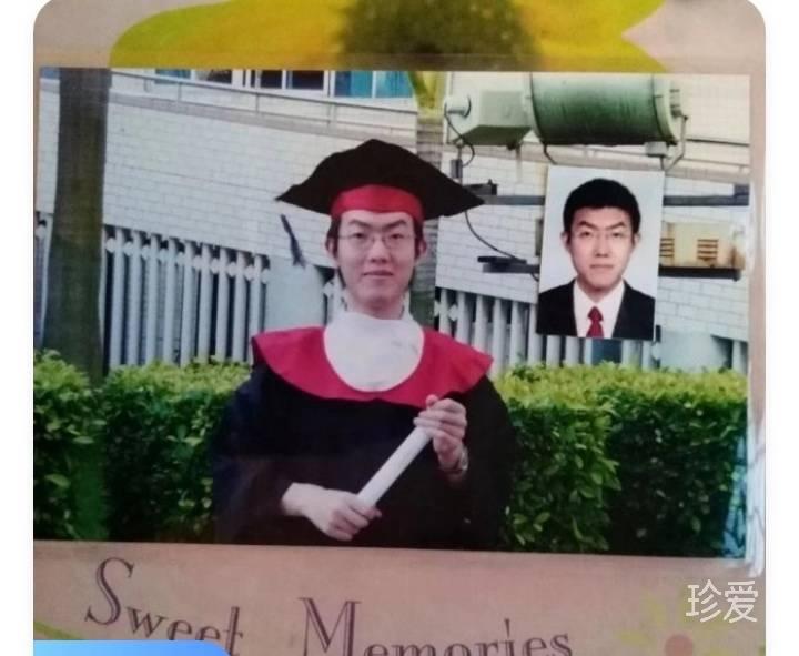 帅哥