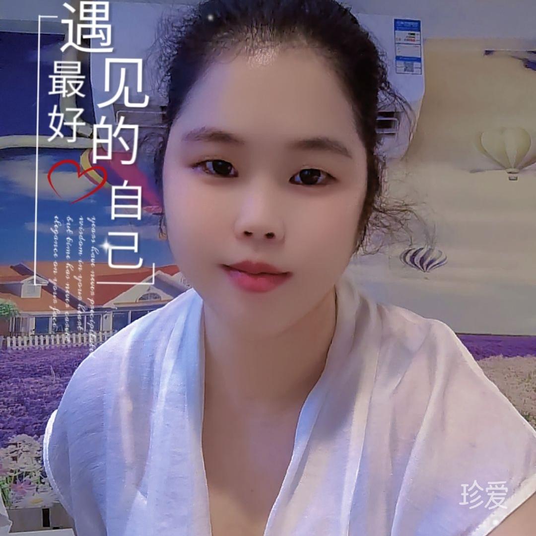 一生何求