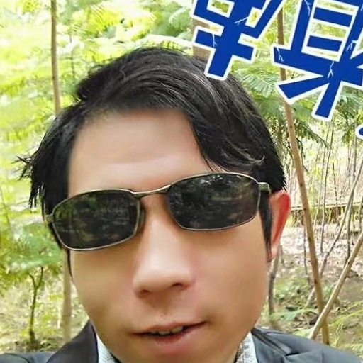 想招人愛失去自在