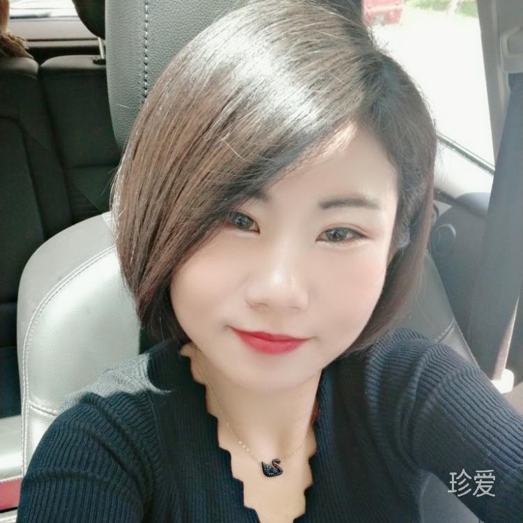 借点温暖