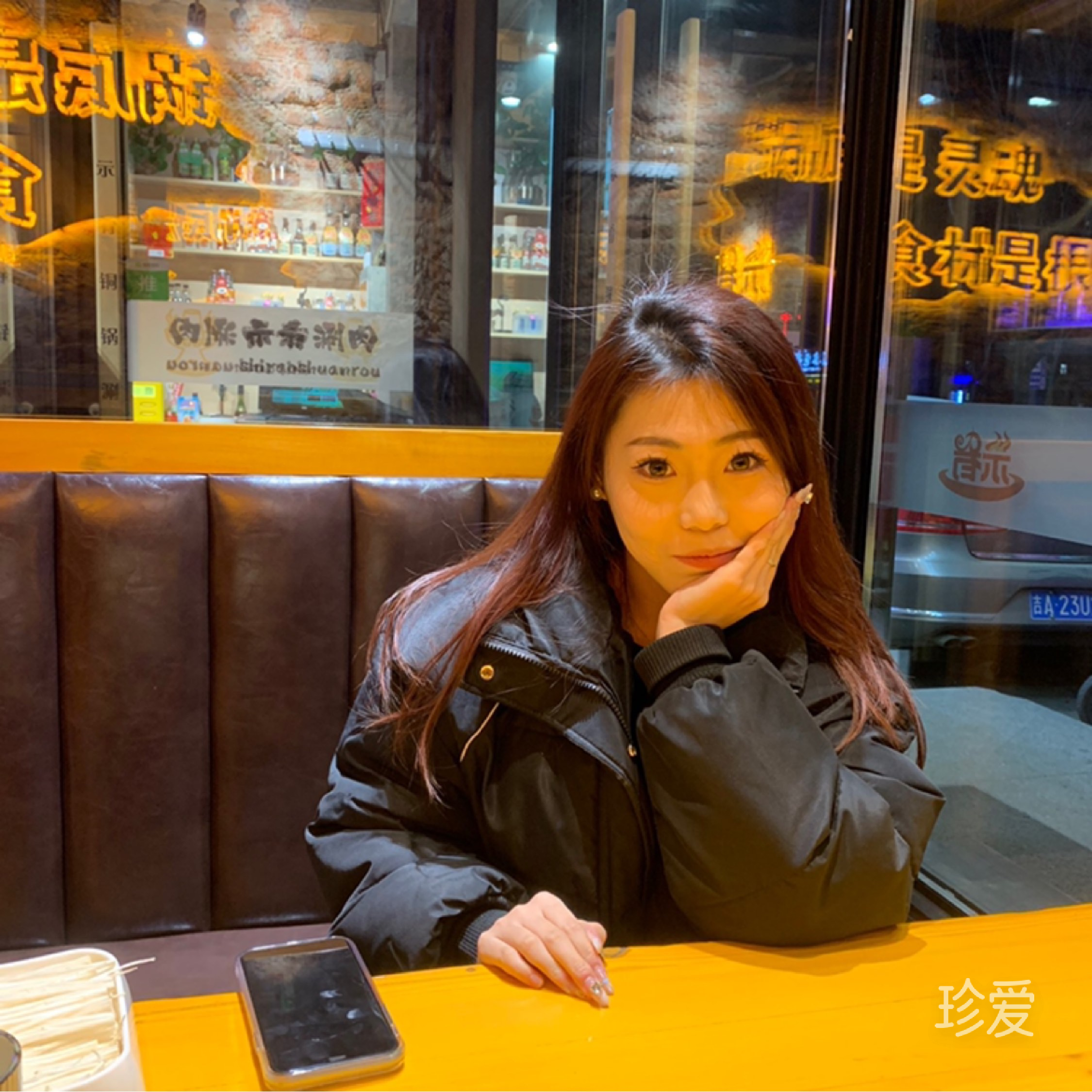 吃飯的時(shí)候不餓