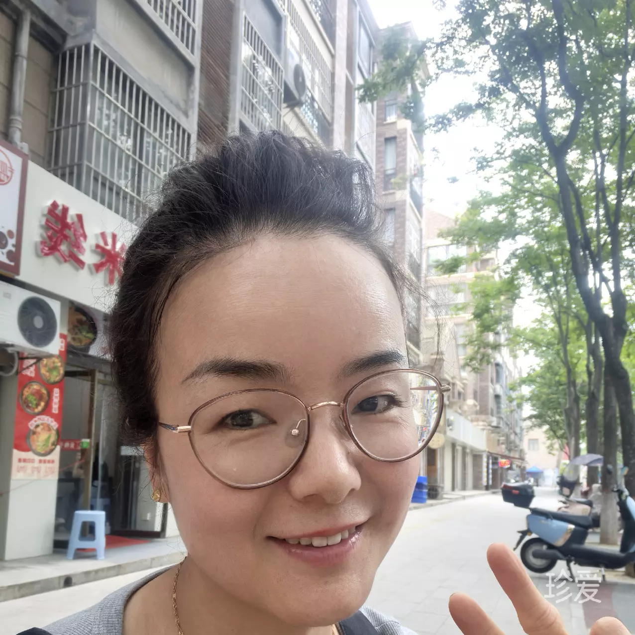 各自安好
