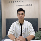 左卿