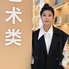 一輩子不是一陣子