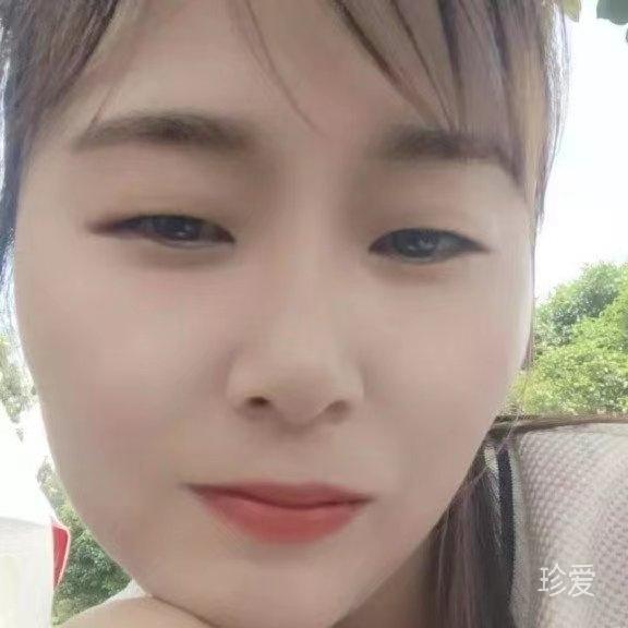 无奈情深缘浅