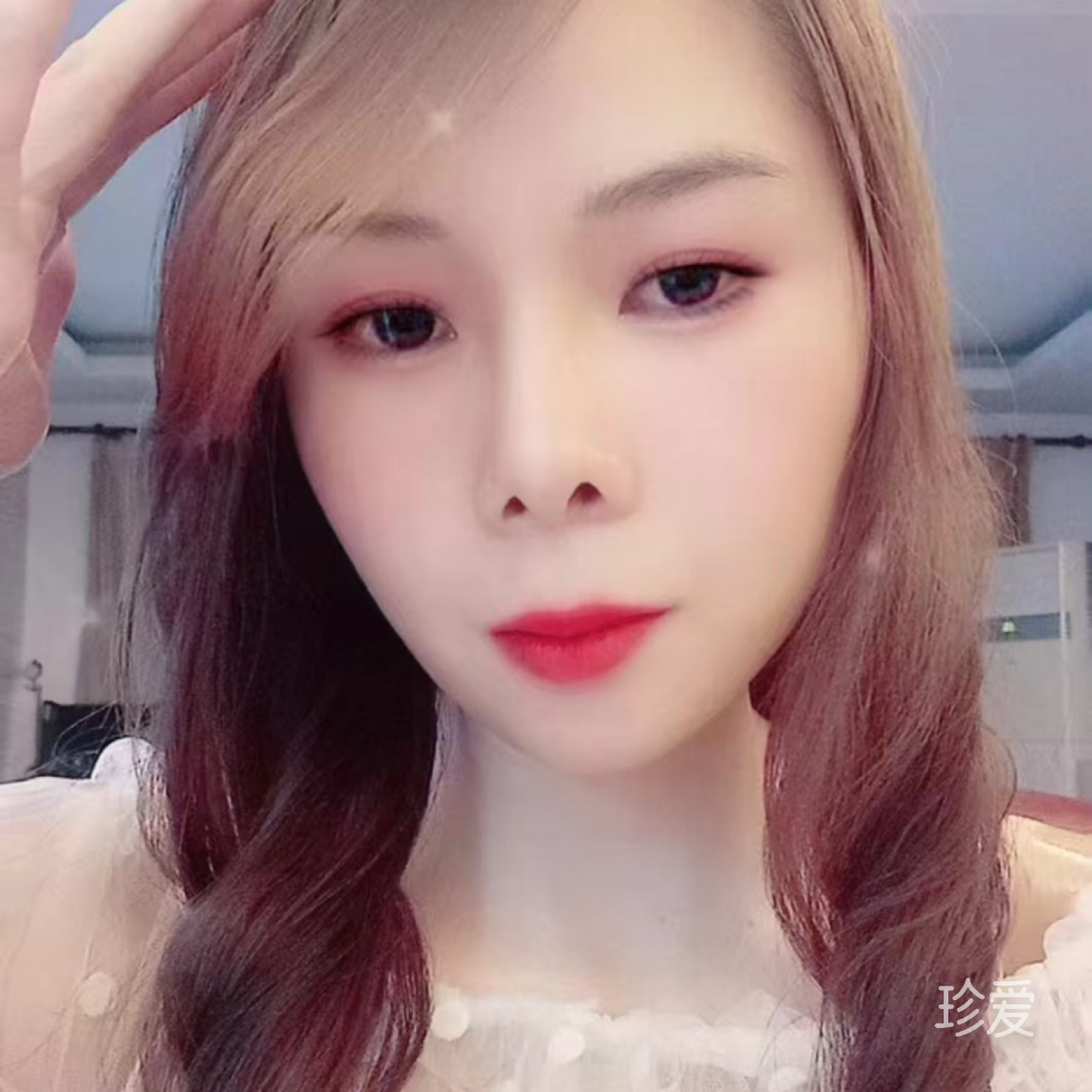 珍惜余生