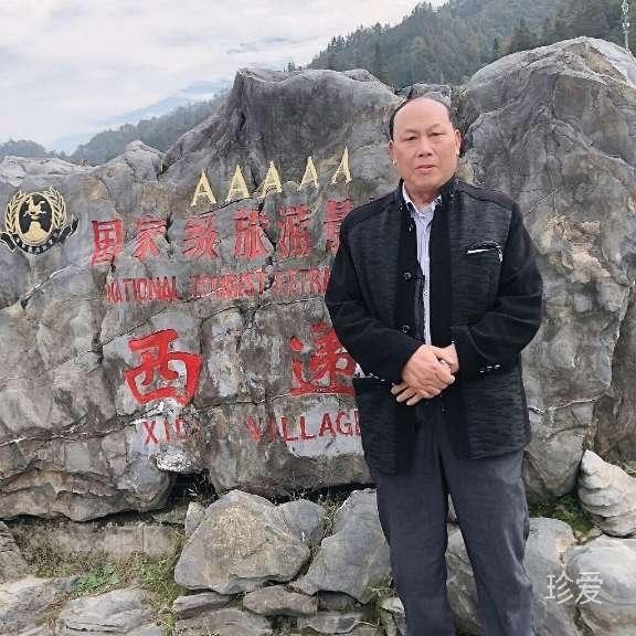 一顆心不負(fù)你