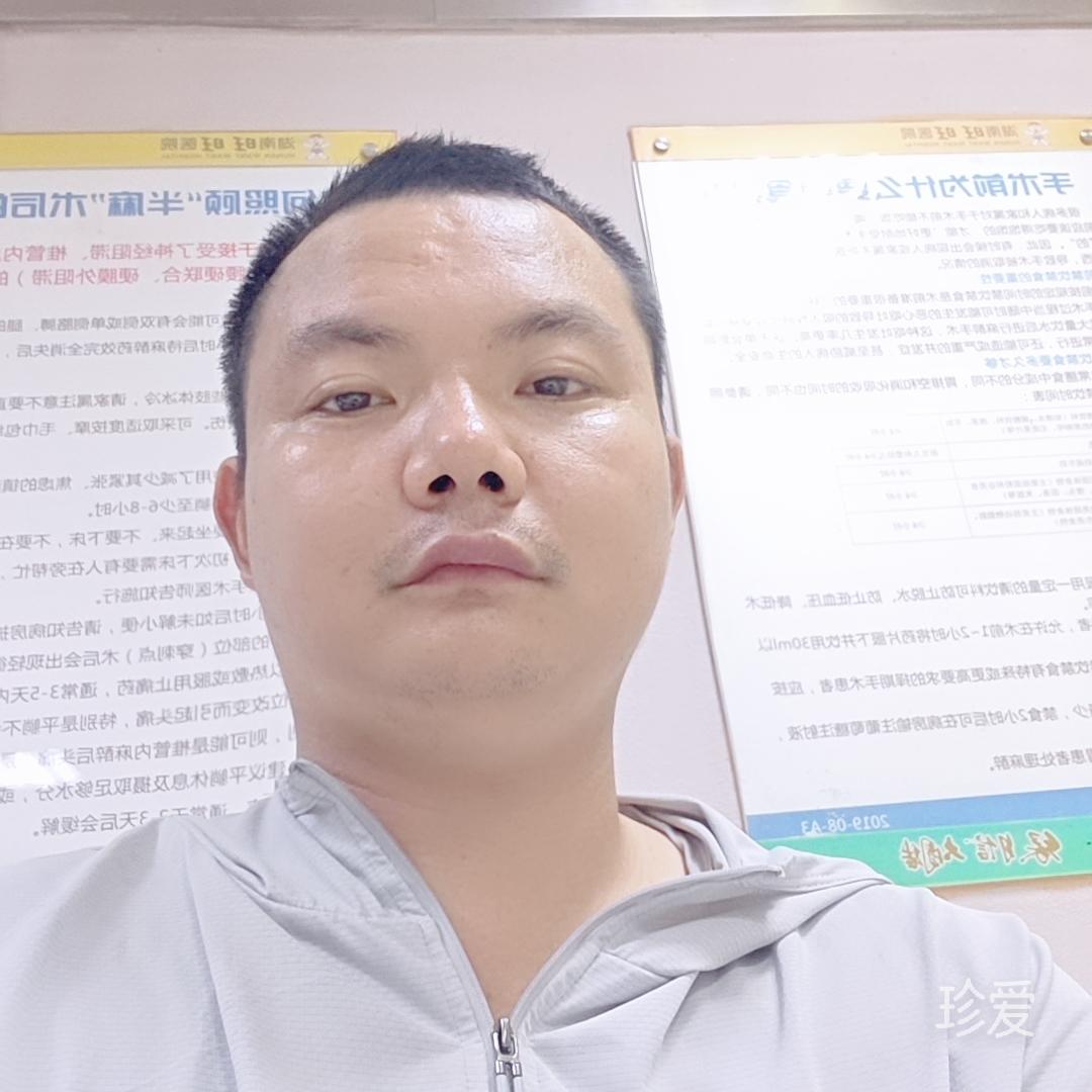 堃堃