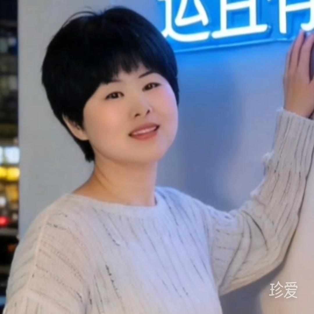沛菡
