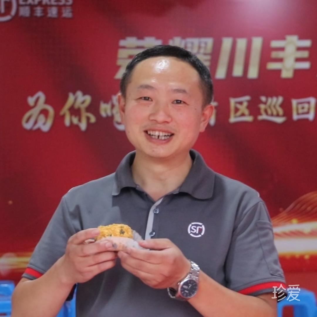 我要快乐