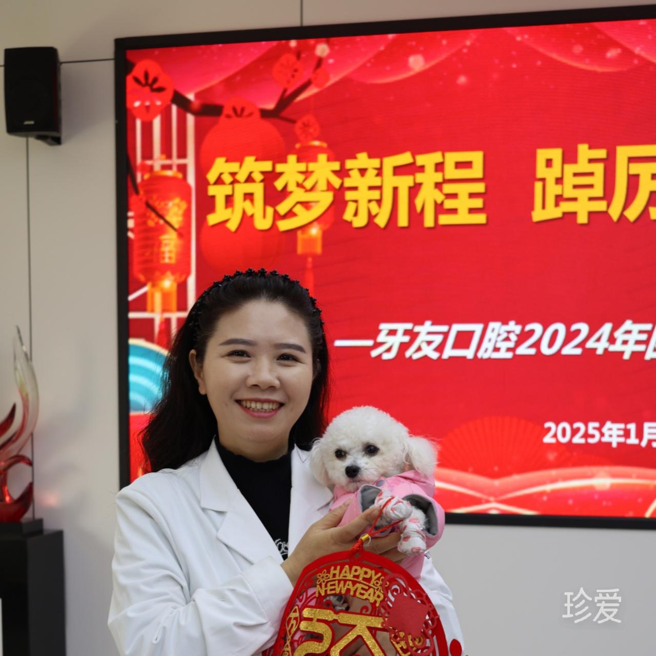 網(wǎng)一個(gè)好人