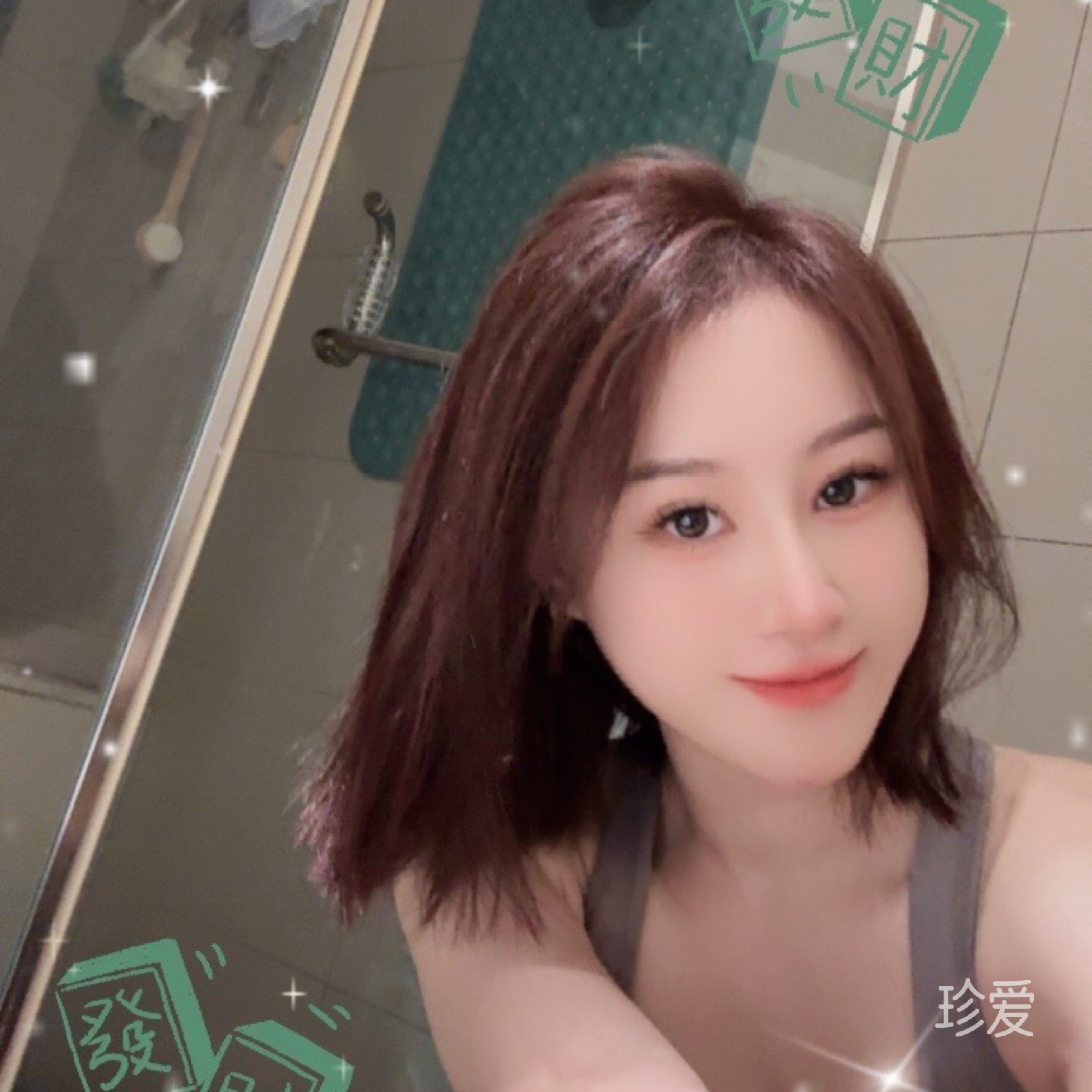 璐璐