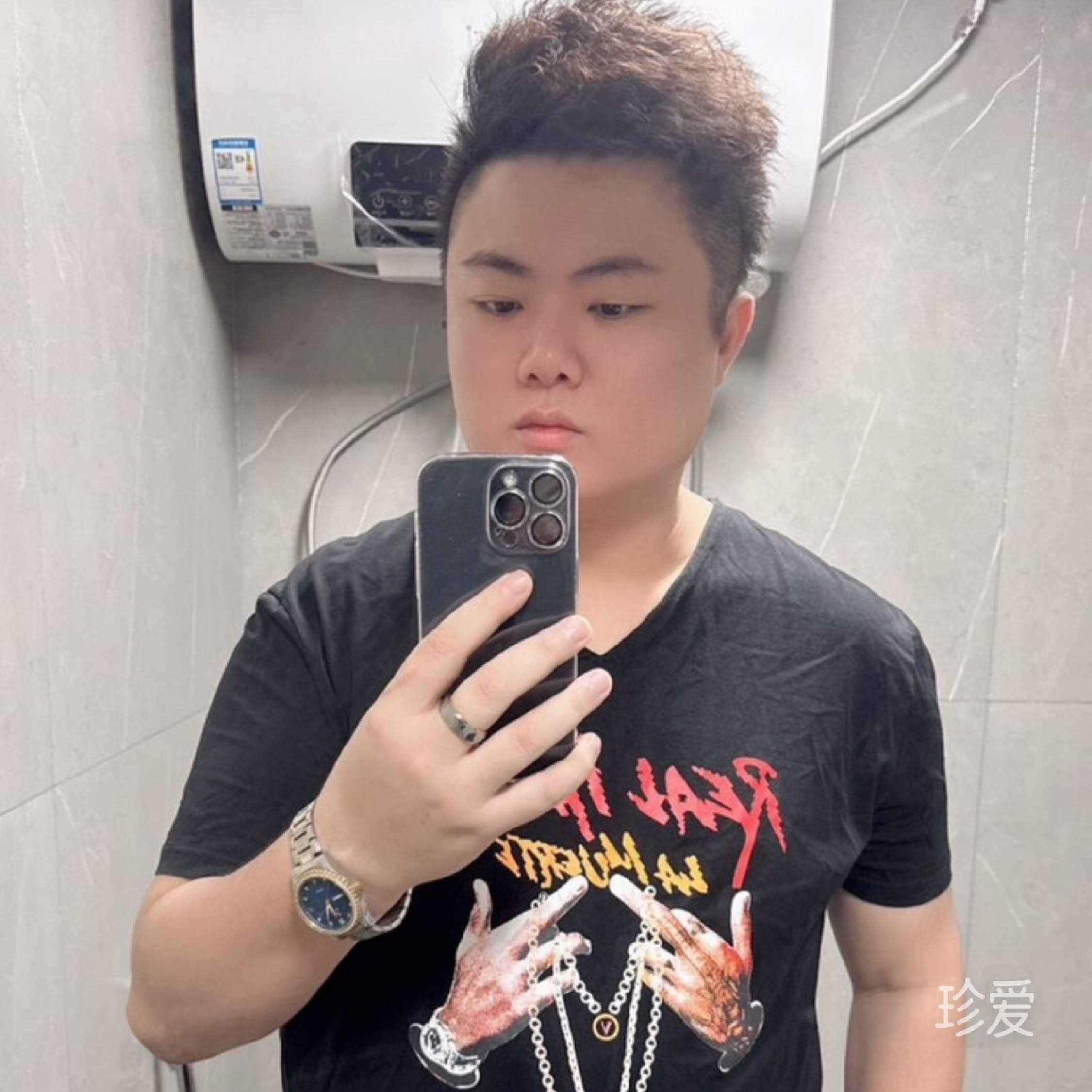 希望早日找到你