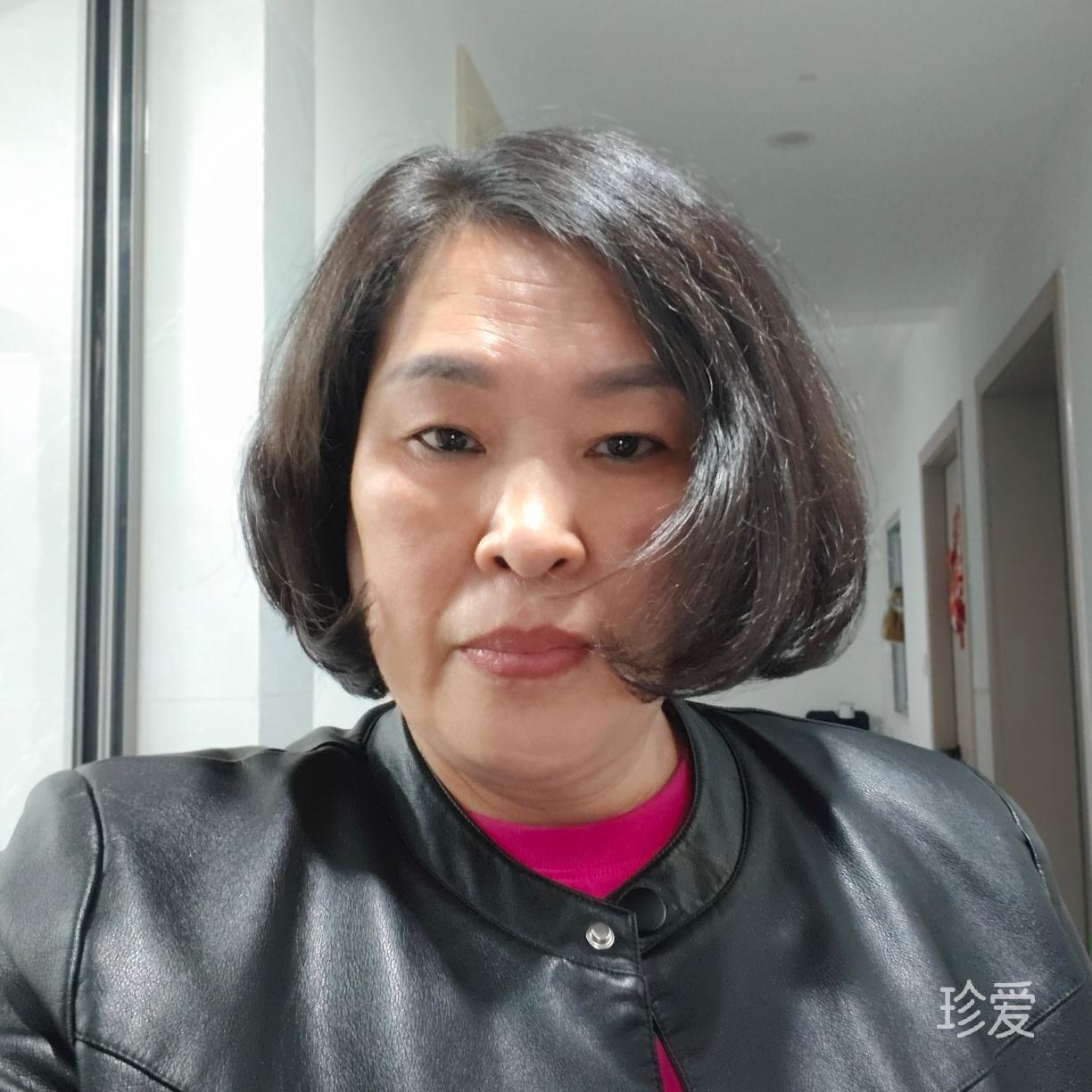 成成