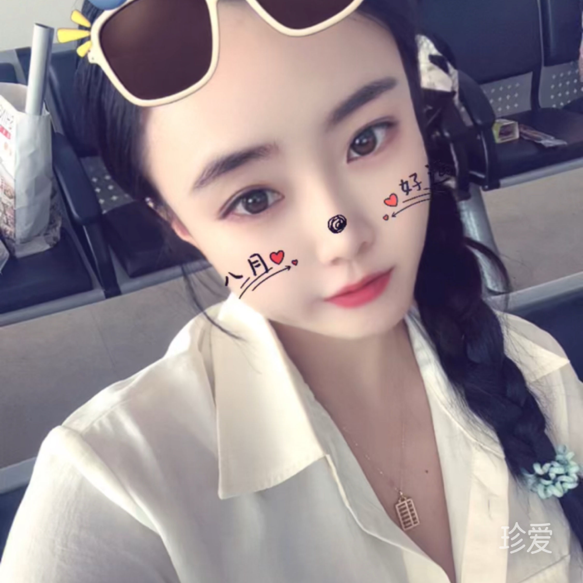 心的守侯