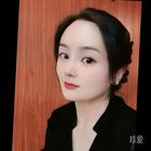 丫頭