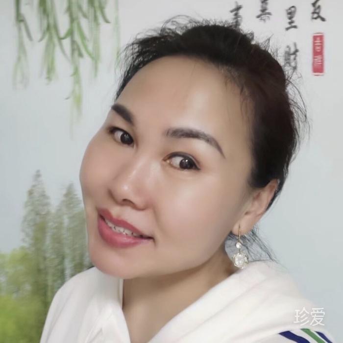 蓝月