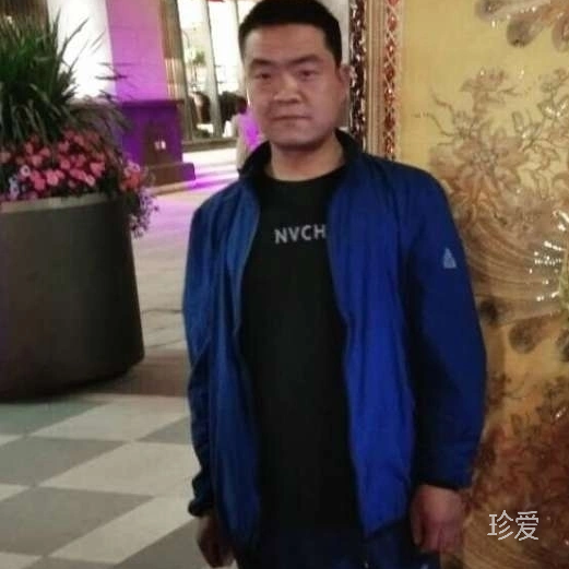 做个诚实之人