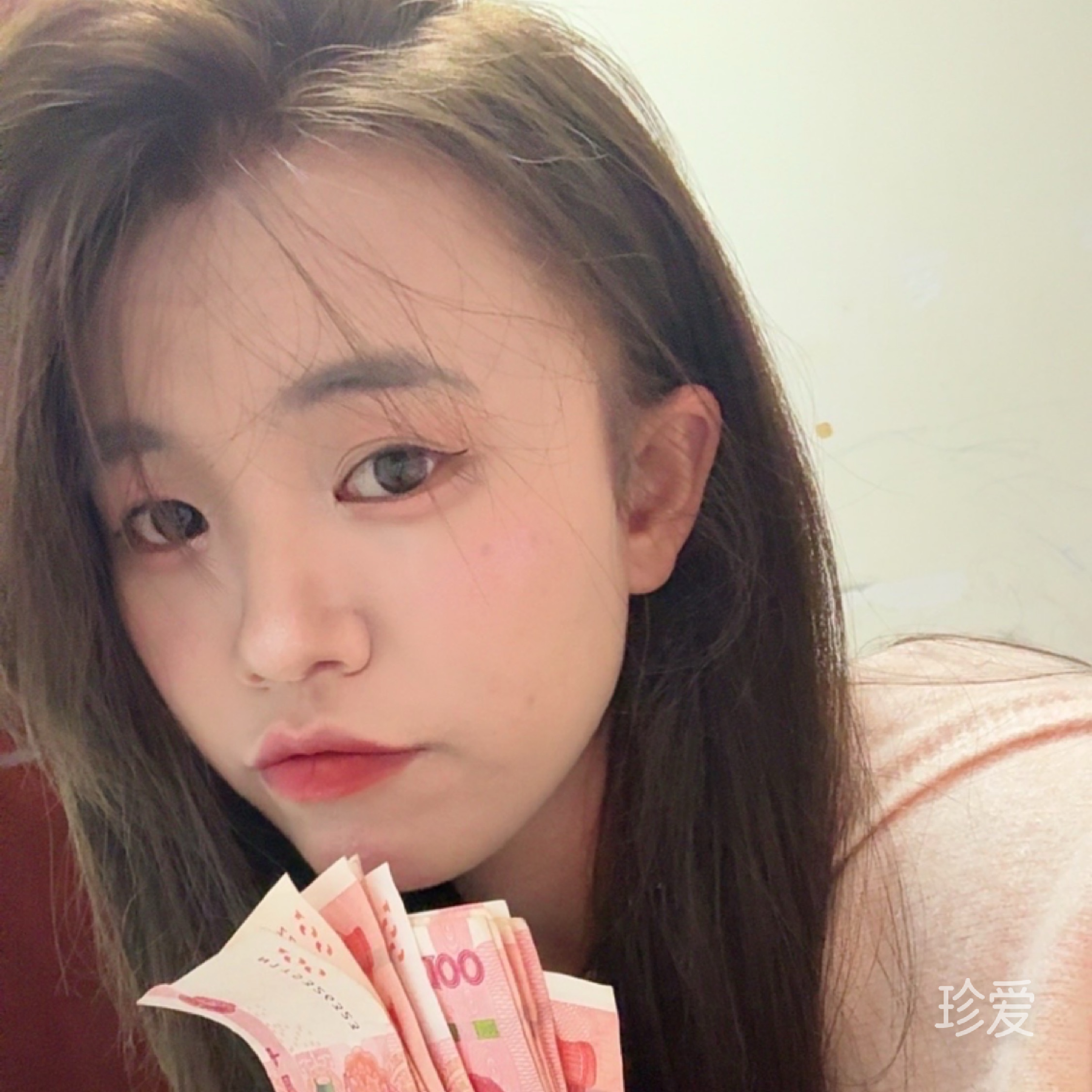微尘