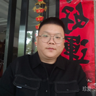 余生請(qǐng)多指教