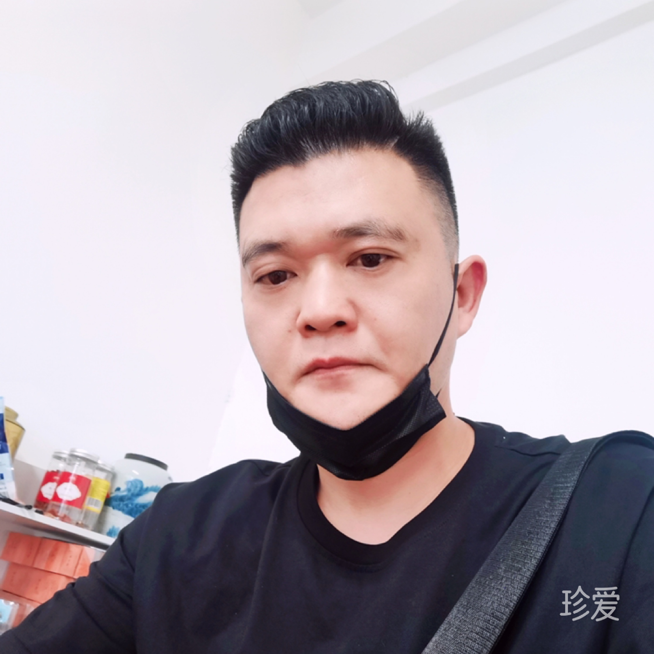 手心温度